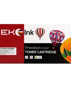 Hộp Mực CF226A / CRG052