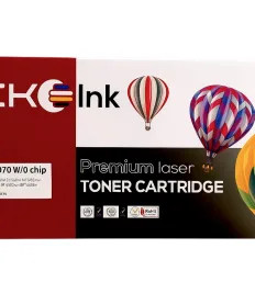 Hộp mực in CRG070